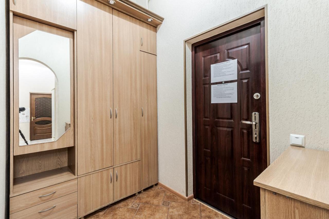 לבוב Art Balabana Apartment מראה חיצוני תמונה